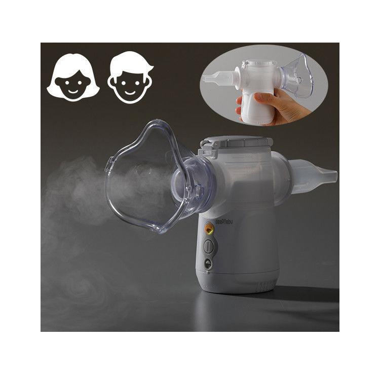 Батарея USB бронха Nebulizer 3.1μM сетки ингалятора портативная для астмы