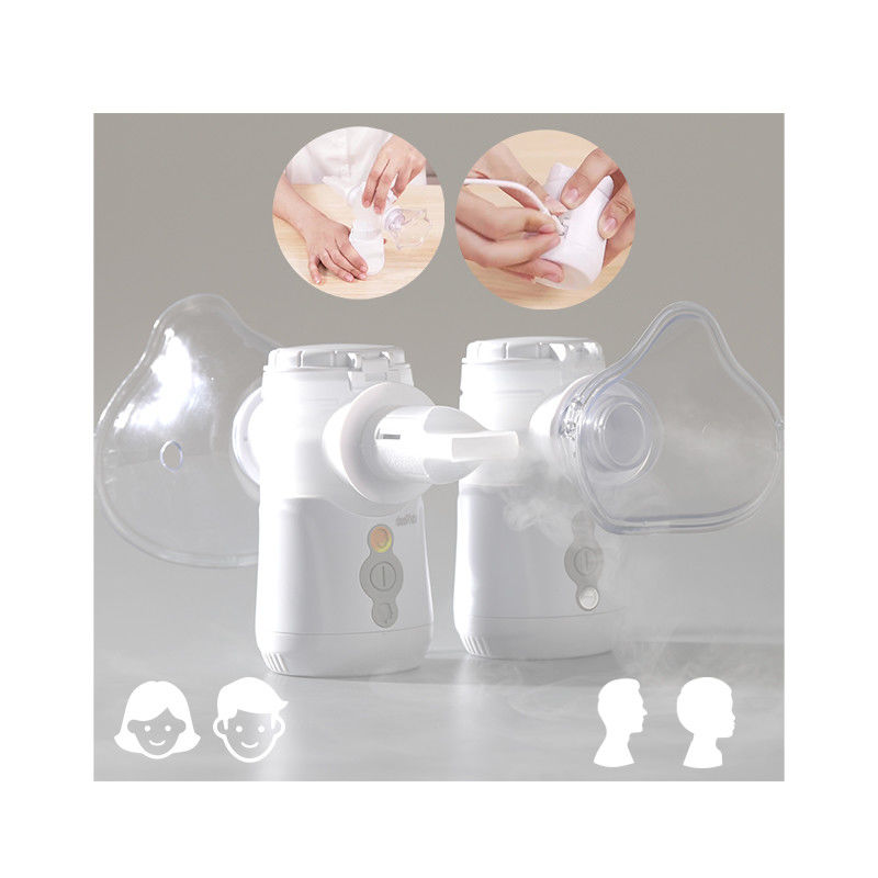 2.0 - вдыхание медицинского кашля машины Nebulizer 3.2μM дома портативное для детей