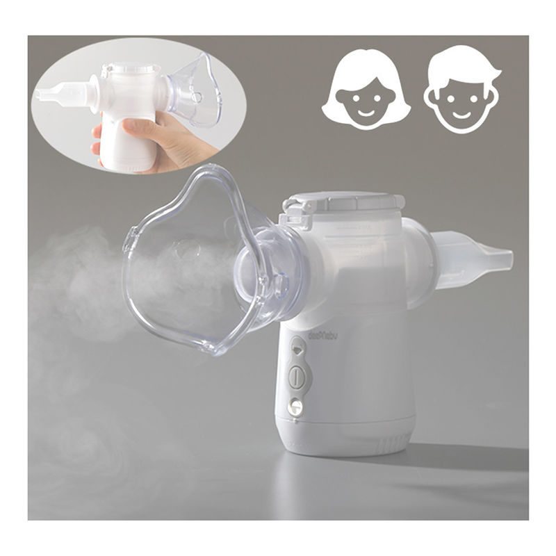 Медицинской Nebuliser Nebulizer 3.01μM PP астмы USB управляемый батареей для бронхита