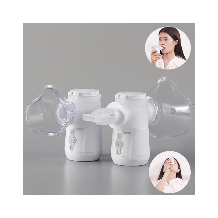 Машины Nebulizer легкего размер 2-3.5μm педиатрической портативной небольшой с мундштуком маски