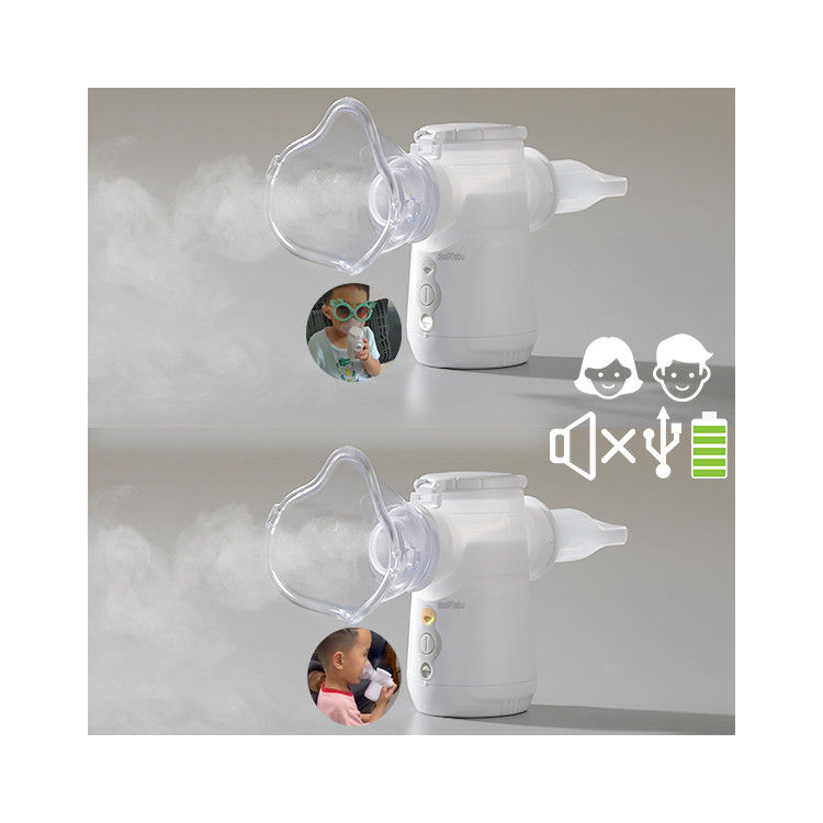 Взрослые дети кашляют сподручная машина дома ≥0.265ml/Min Nebulizer с USB DC батареи