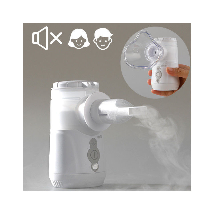 ABS PP силы DC машины Nebulizer терапией аэрозоля 3.6μm взрослый для холодного