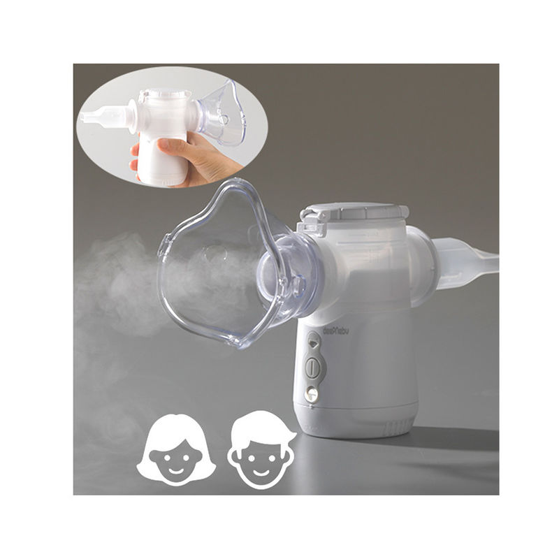 Дыхательная медицинская машина MMAD 3.3μm Homecare Nebulizer сетки для детей