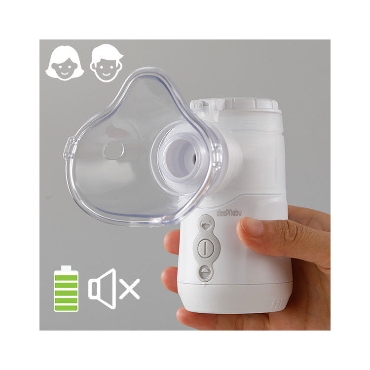 Машина медицинские 3.08μm Nebulizer приступа астмы кашля сетки больницы для ребенк