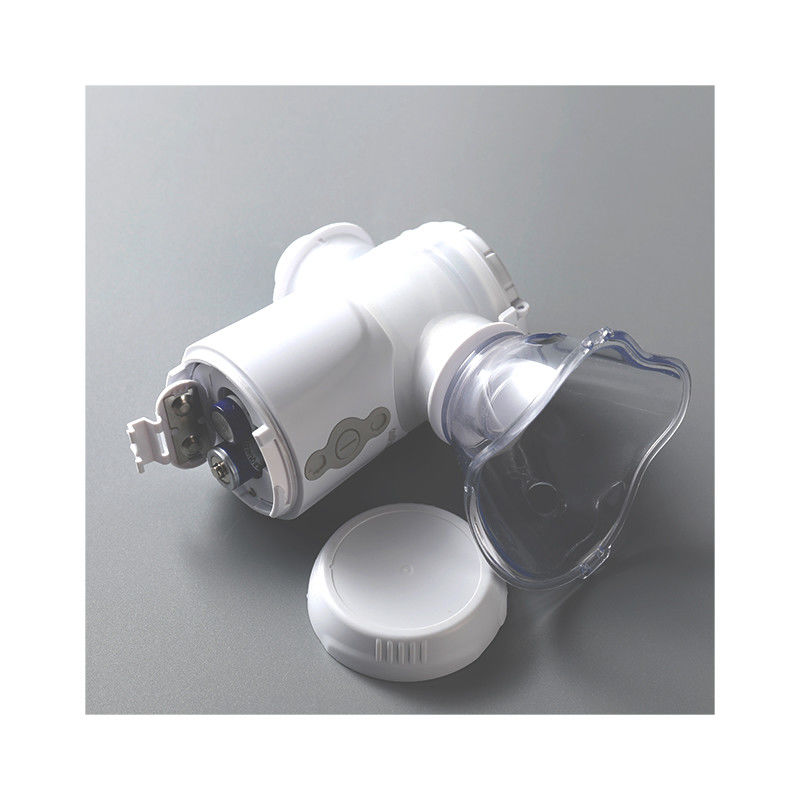 Домашний ультразвуковой портативный ингалятор Nebulizer 3μM сетки отсутствие засорения для детей взрослых
